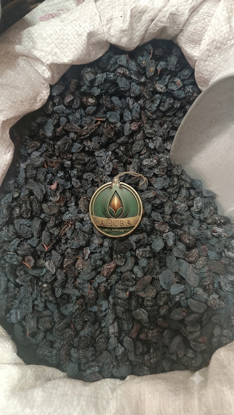 کشمش